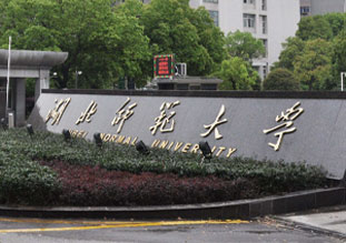 斑马鱼功效评价及原料筛选中心