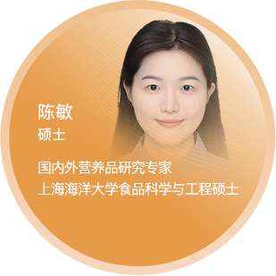 陈敏