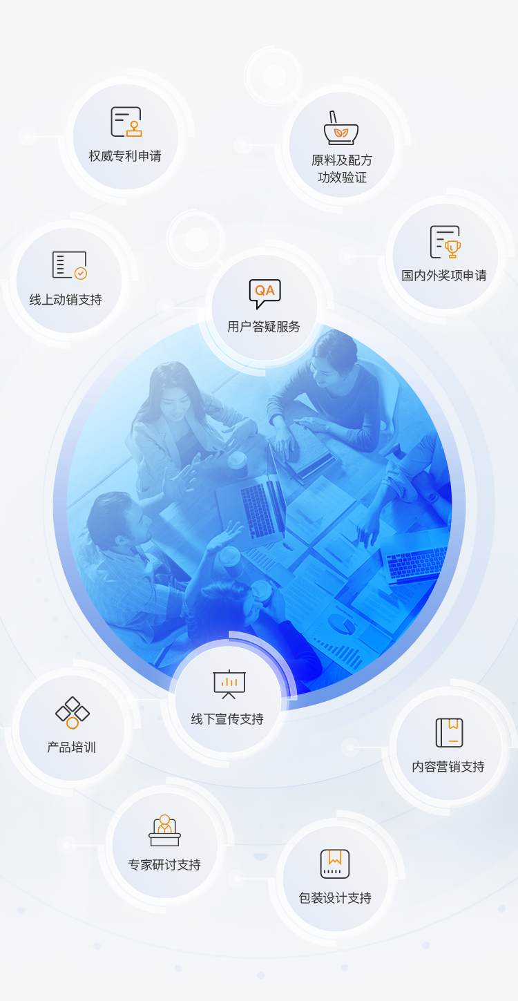 手机端图