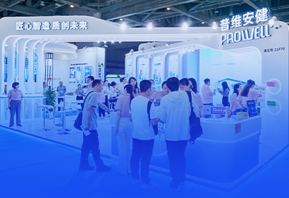 HNC展圆满结束 | 代工赋能品牌4.0时代，“黑科技”助力红海变蓝海