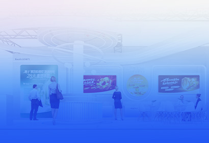 10款战略新品亮相！锚定六大百亿级赛道新增长！