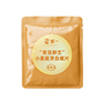 麦自新生&trade;小麦胚芽自噬片
