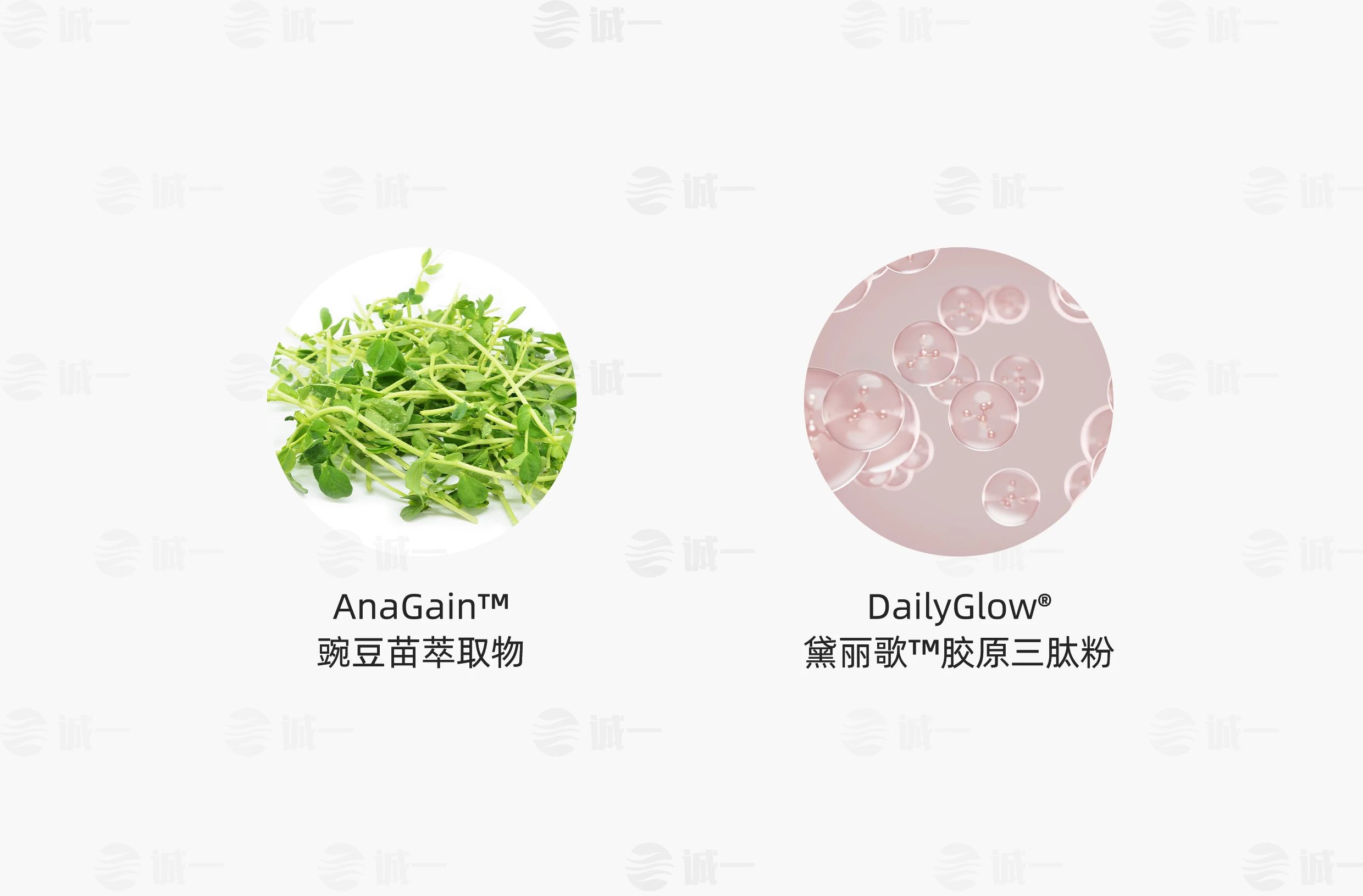 破防脱市场同质化套路，看小小豌豆苗如何拿捏2.5亿脱发人群！(图7)