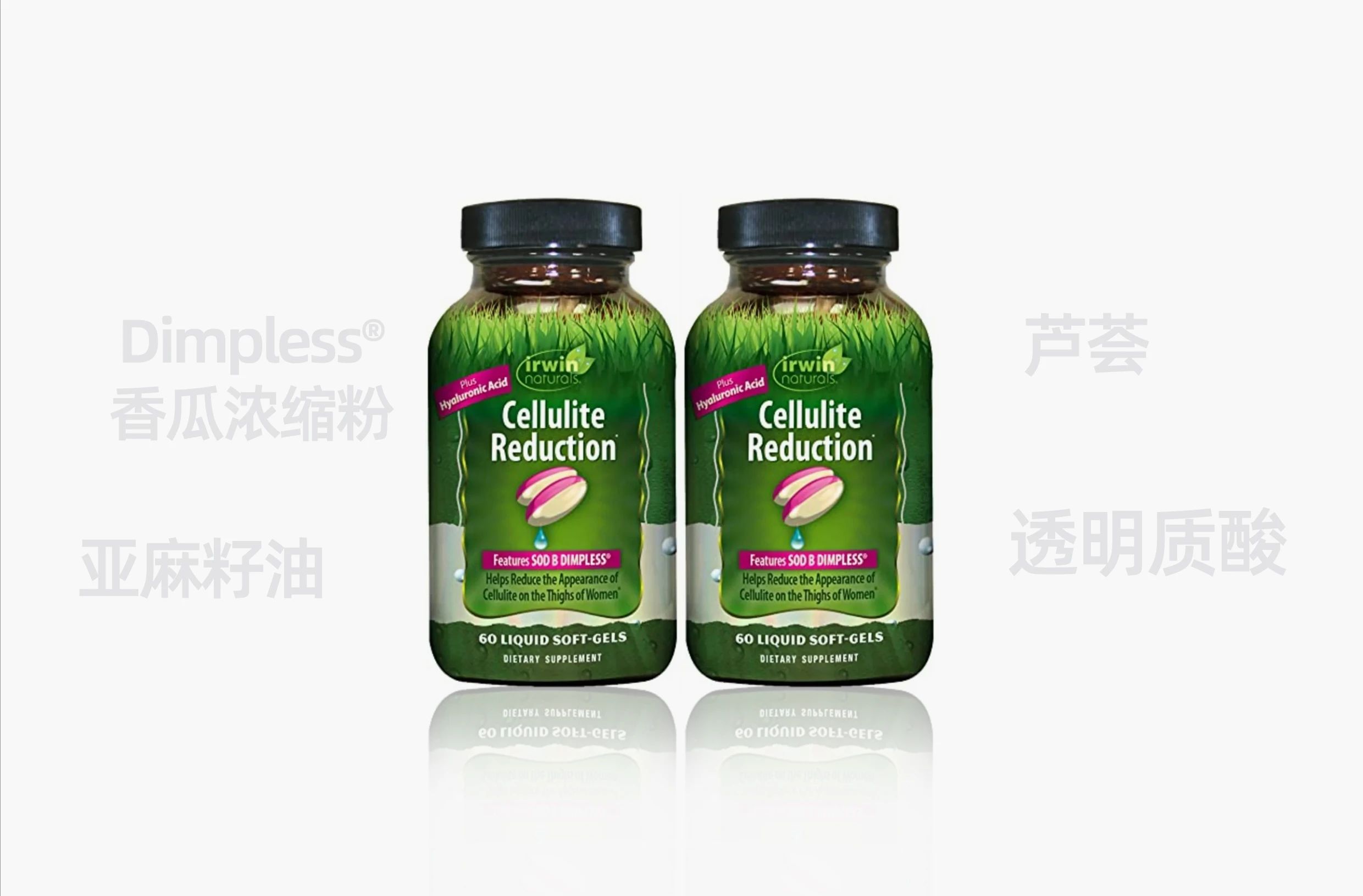 诚一重磅引进新型体控原料！(图12)