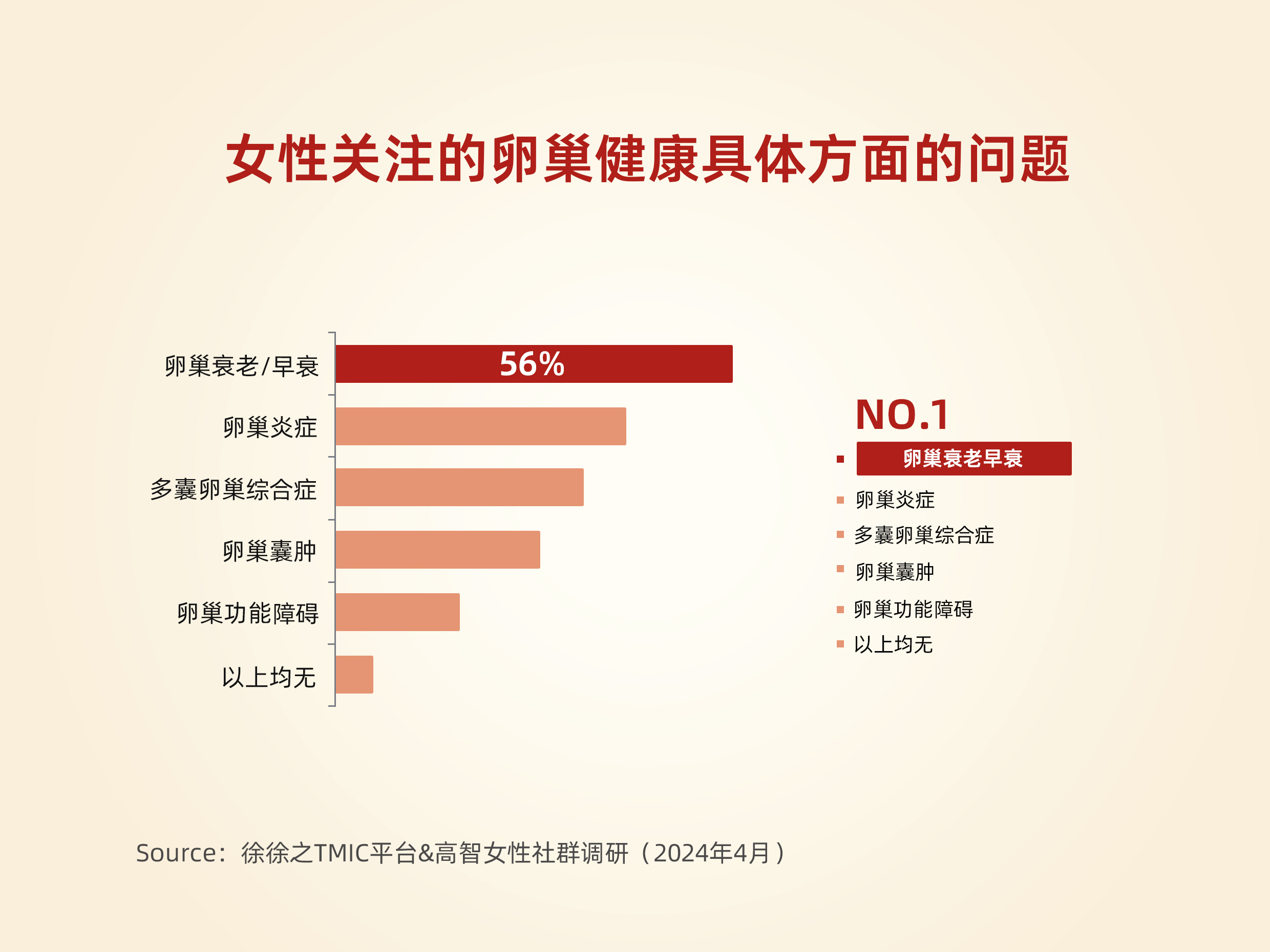 配图 02.jpg
