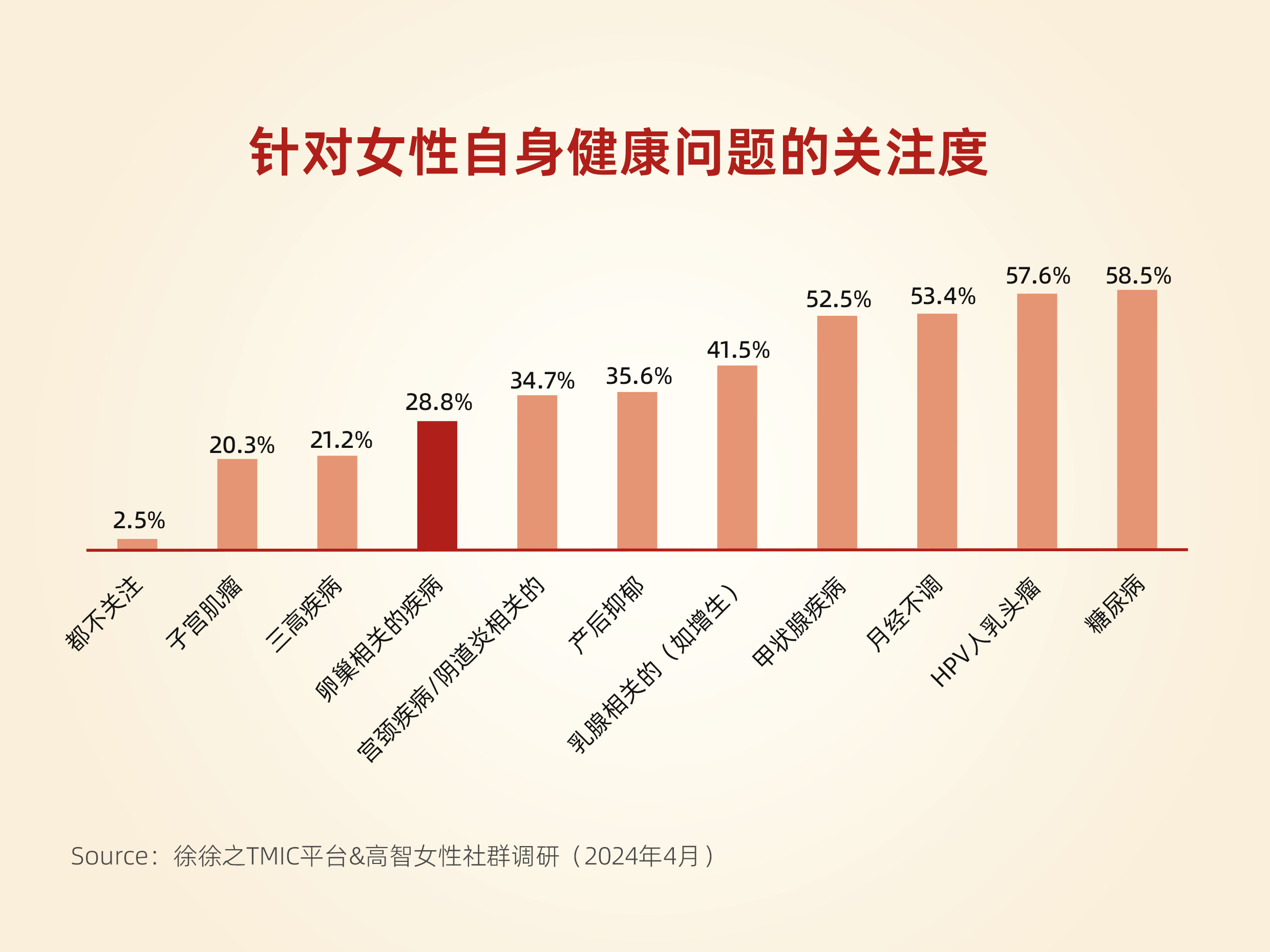 配图 01.jpg