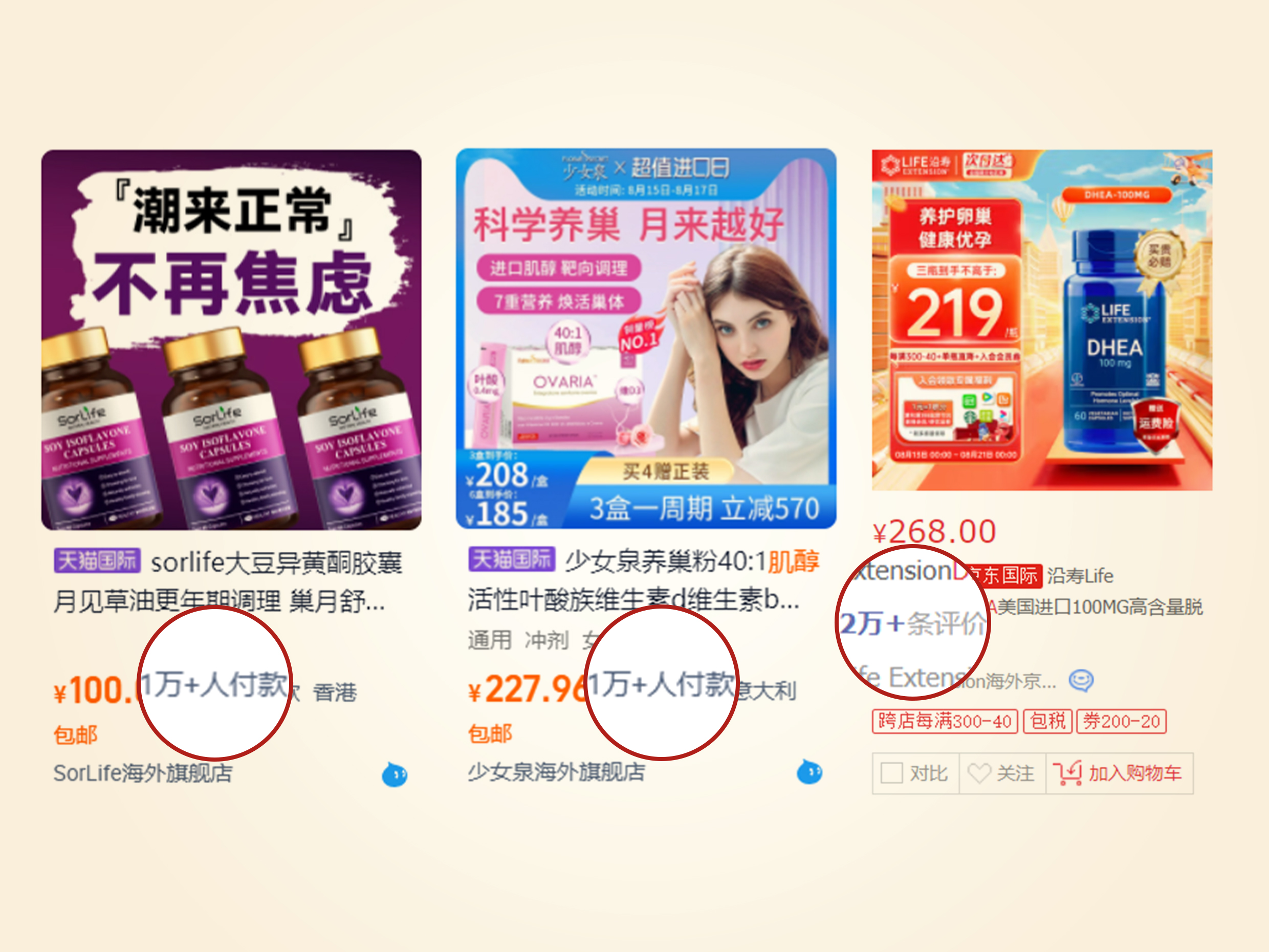 配图 04.jpg