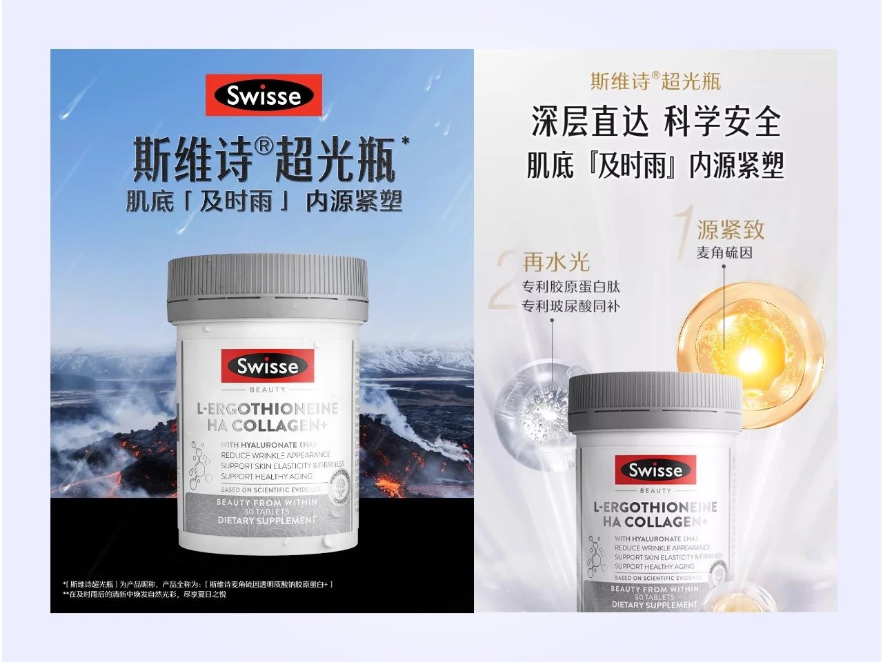 展会预告 | 新一代膳食纤维，登国际学术顶刊《Science》！(图6)