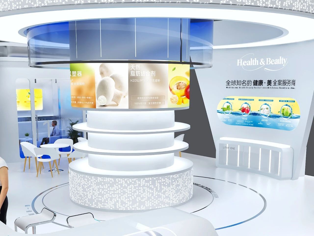 品牌增长“新引擎”：5大高潜新成分与50款爆品配方库首次曝光！(图2)