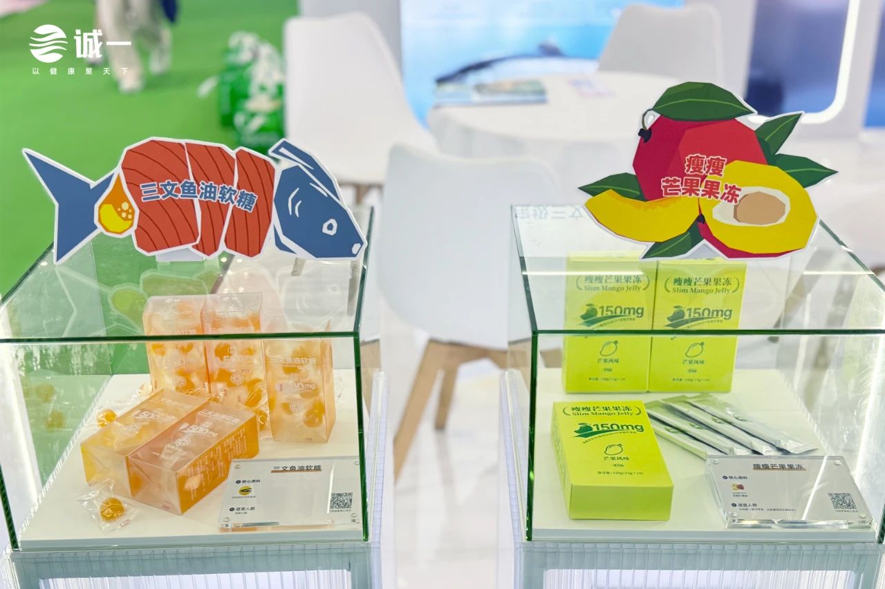 HNC展会 | 销量暴涨230%！2款科研创新原料，引爆骨骼健康与口服美白赛道新增长！(图11)