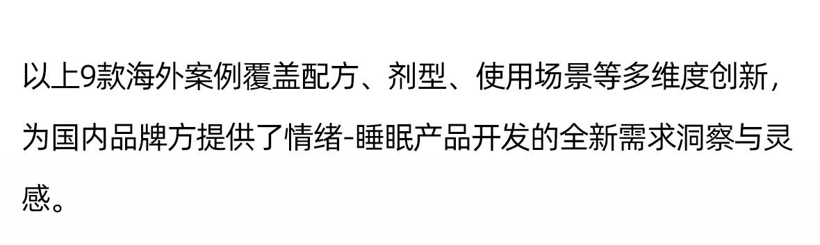 藏红花稿件2_10.jpg