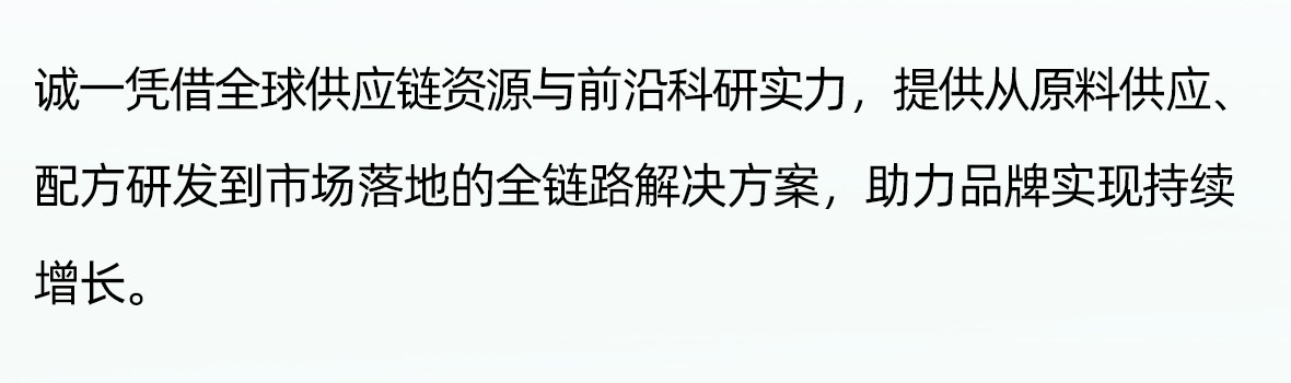 藏红花稿件2_12.jpg