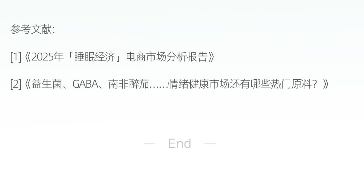 藏红花稿件2_13.jpg