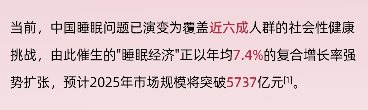 +藏红花稿件1_02.gif