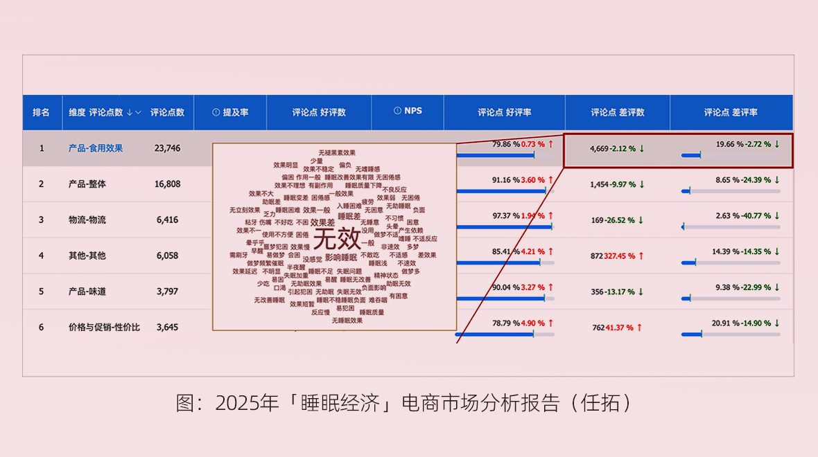 +藏红花稿件1_11.gif