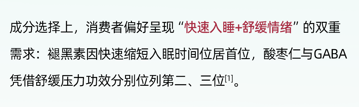 +藏红花稿件1_08.gif