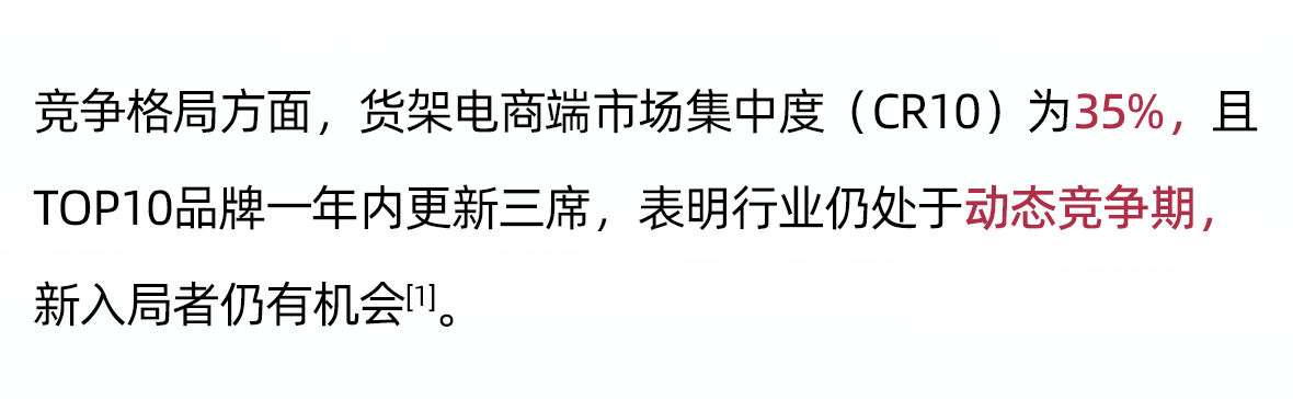 +藏红花稿件1_14.gif