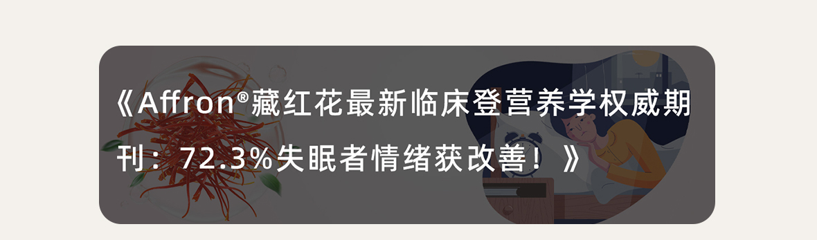 药食同源1_05.jpg
