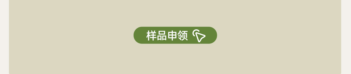 药食同源2_05.jpg