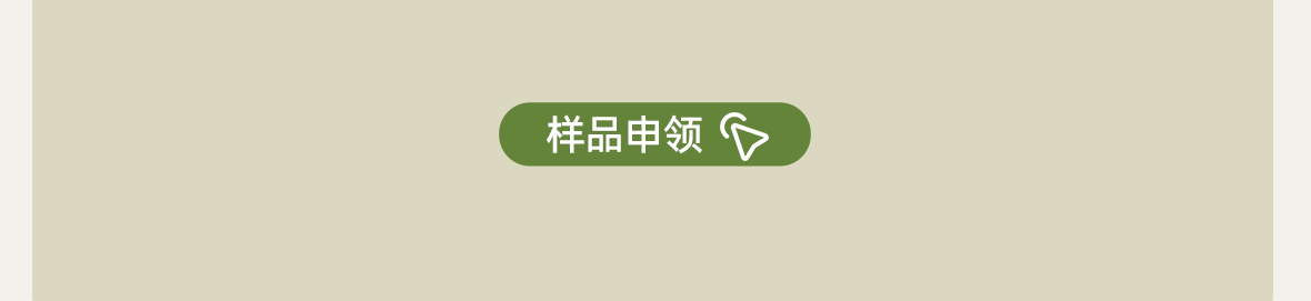 药食同源2_10.jpg