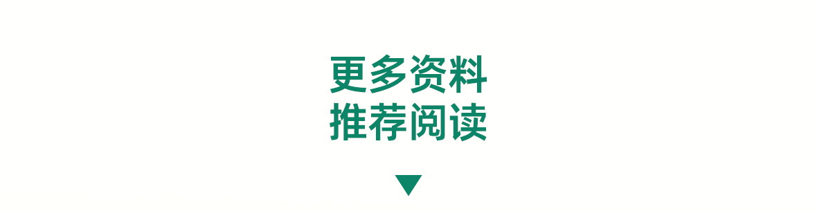 儿童长高-2_02.jpg