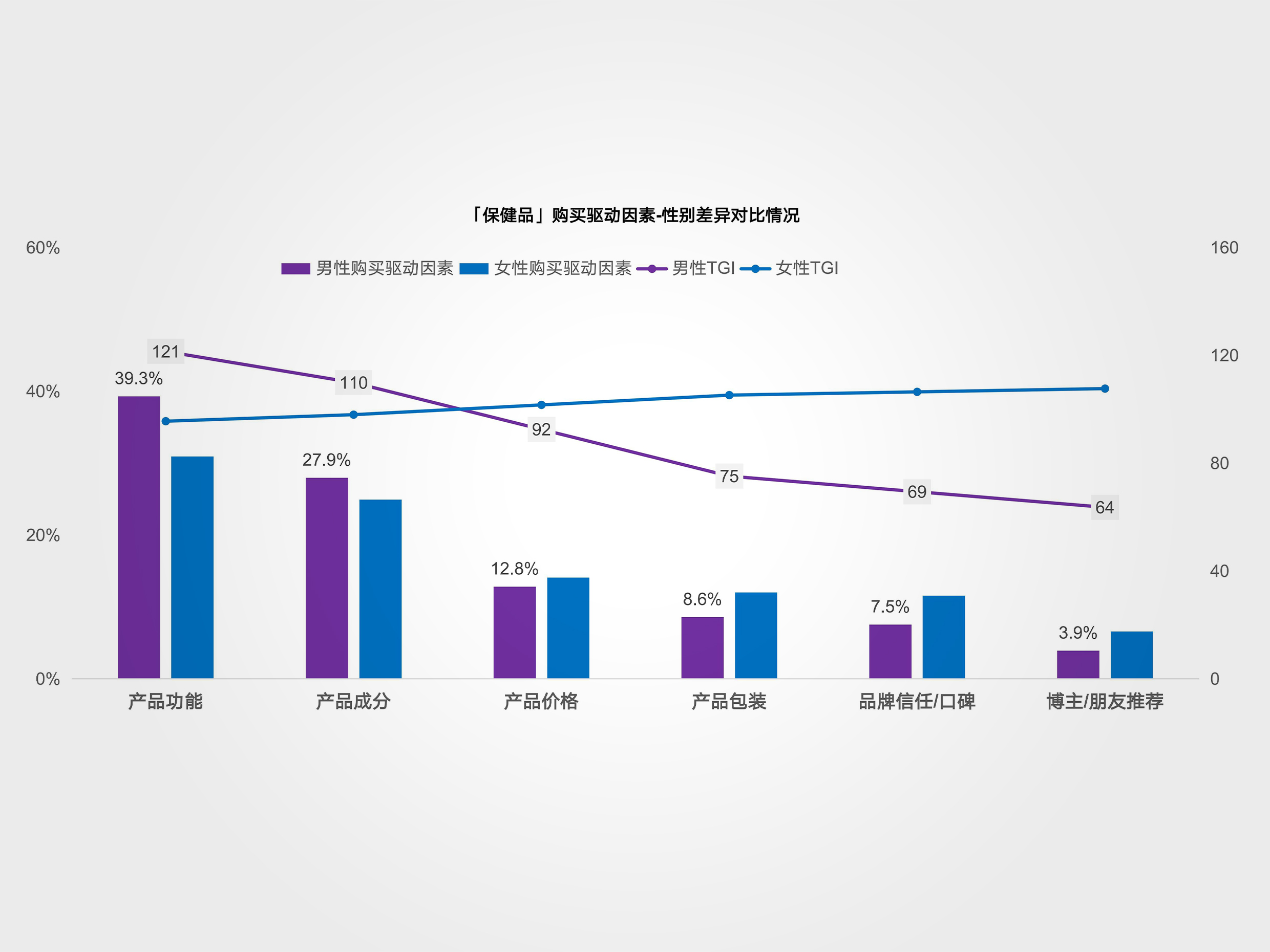 配图 2.jpg
