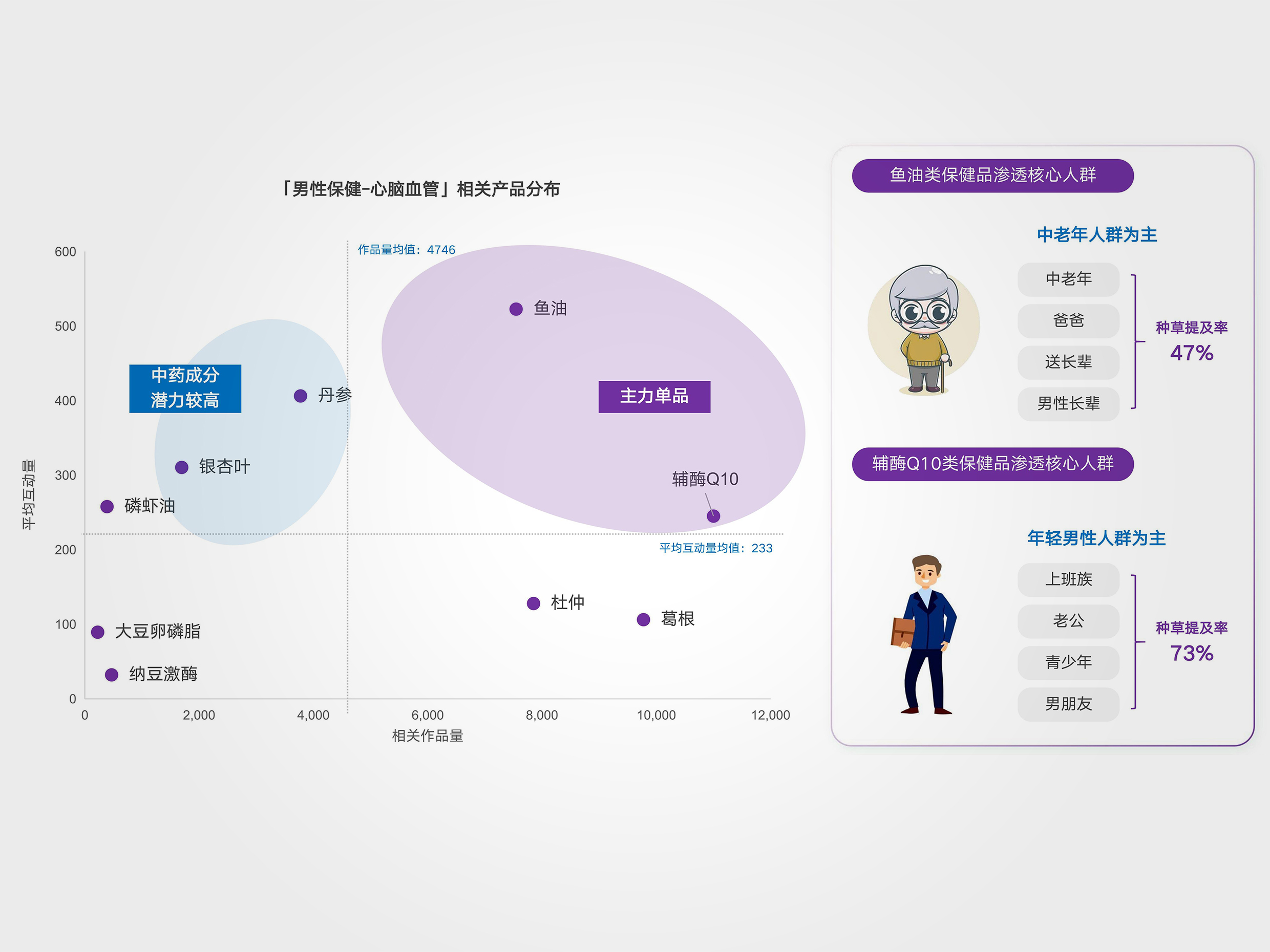 配图7.jpg