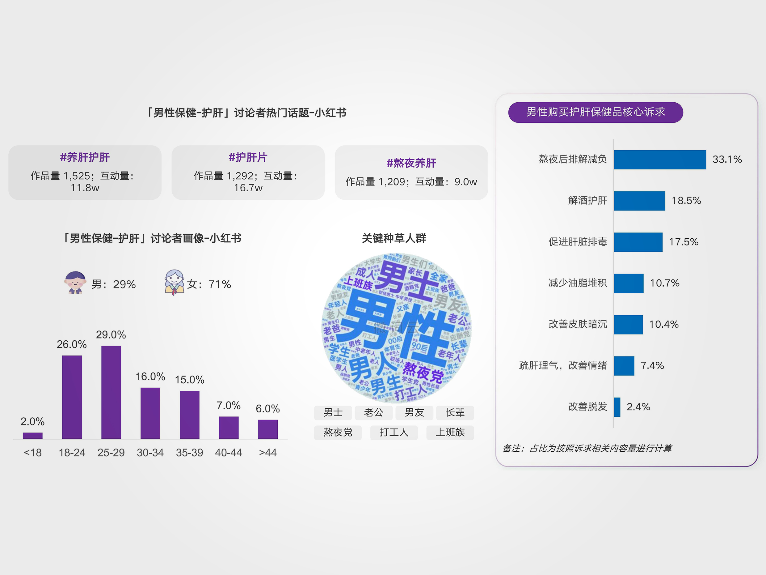 配图5.jpg