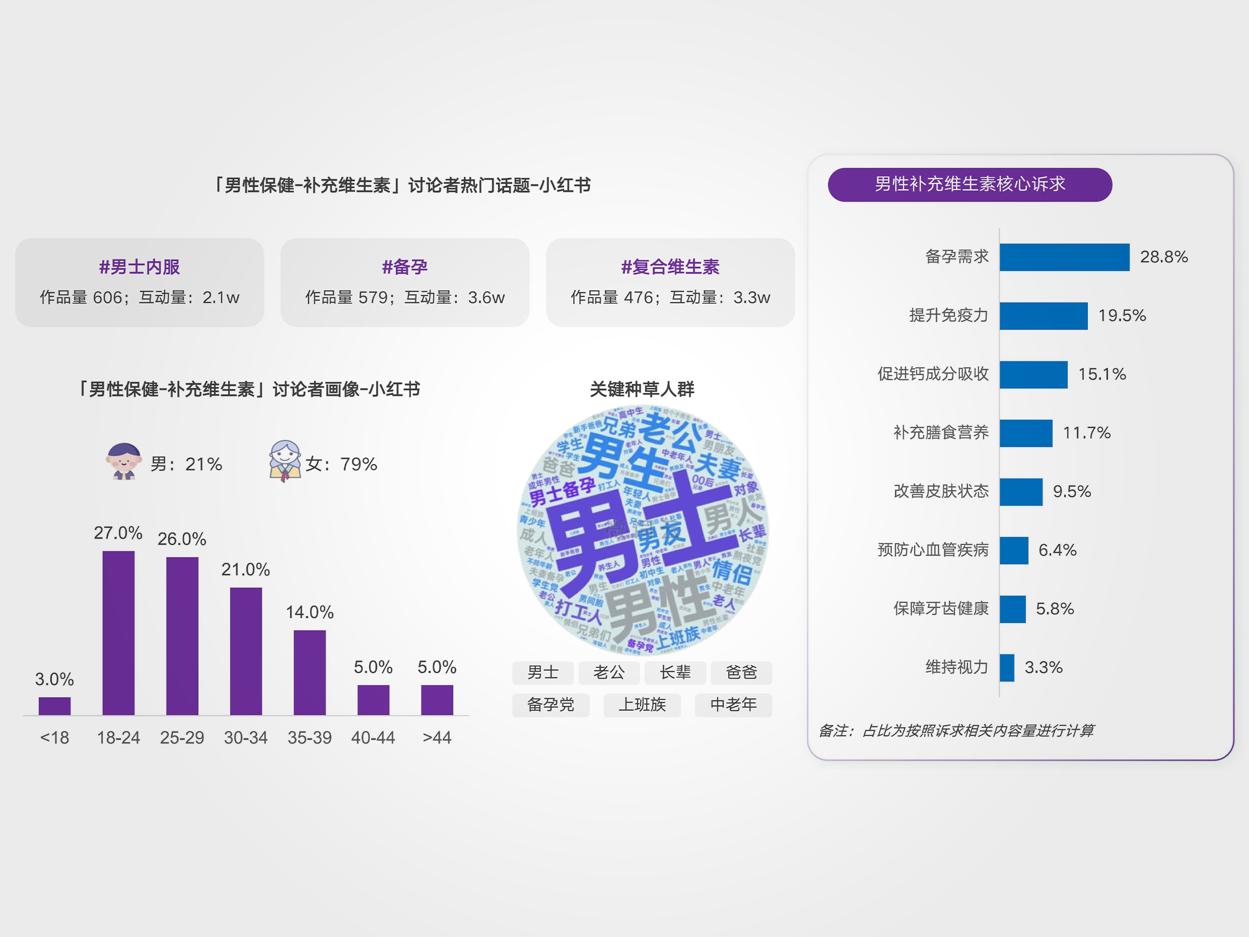 配图6.jpg