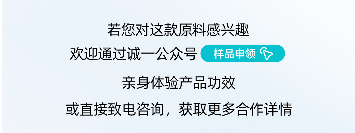 姜黄亚马逊案例-2_14.jpg