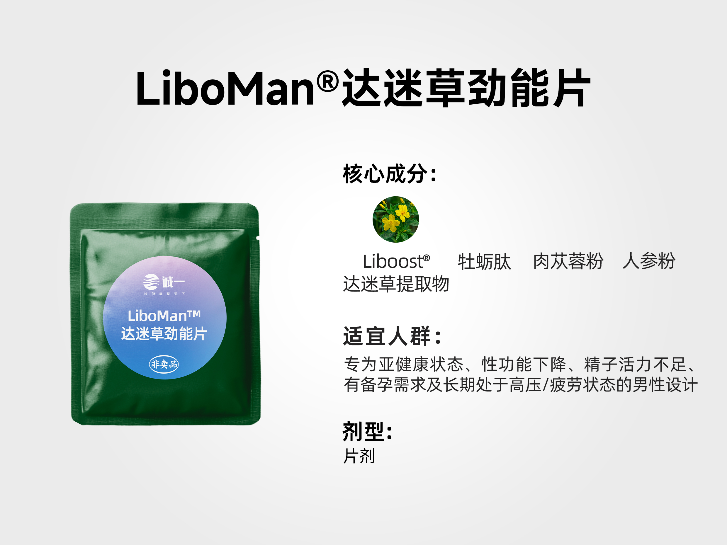 配图10.jpg