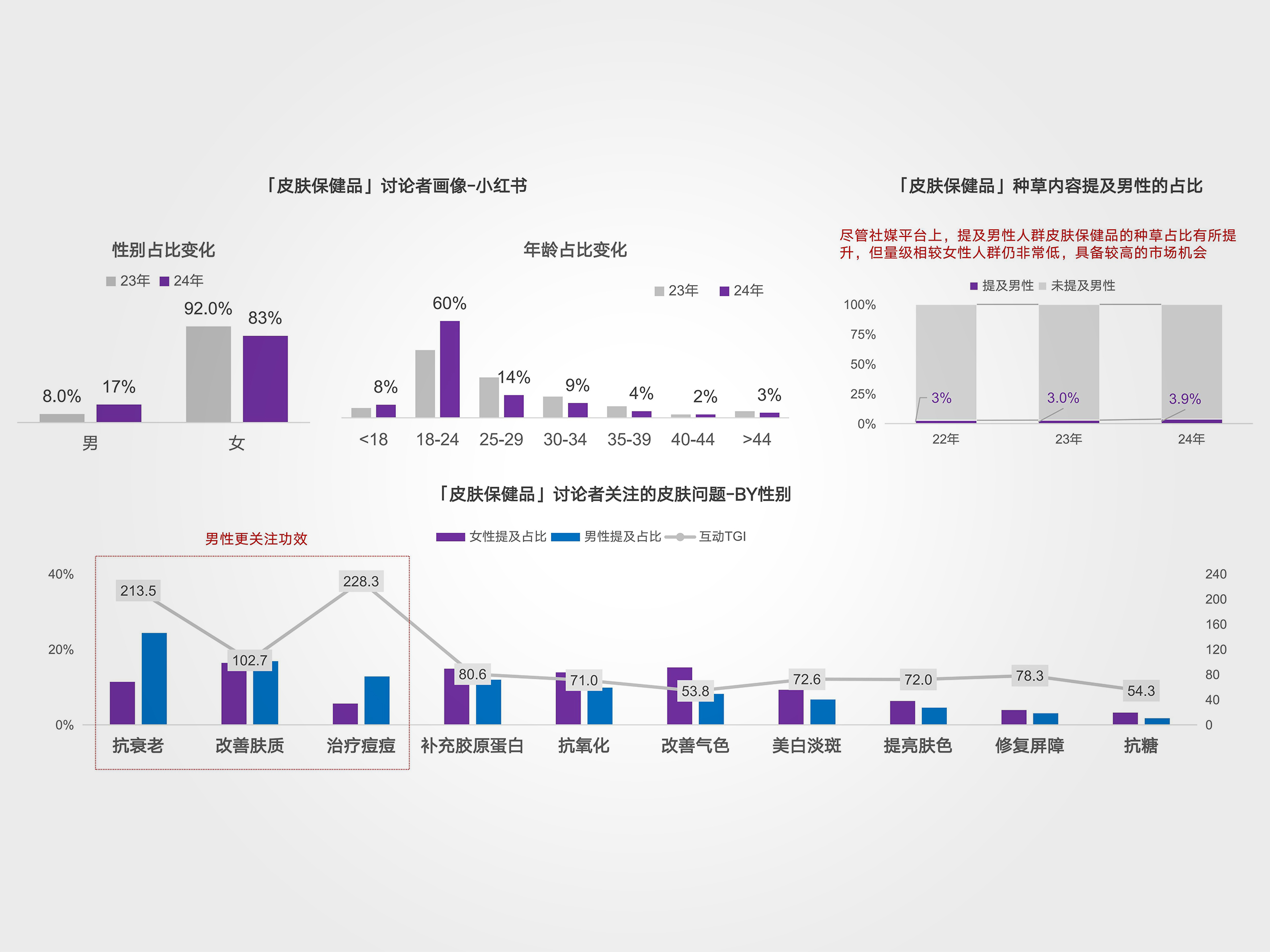 配图8.jpg
