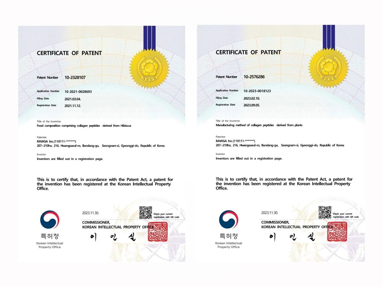 新原料VC-H1®:以「植物胶原蛋白肽」锁定口服美容下一代TOP1成分!(图13) 新原料VC-H1®:以「植物胶原蛋白肽」锁定口服美容下一代TOP1成分!(图13)