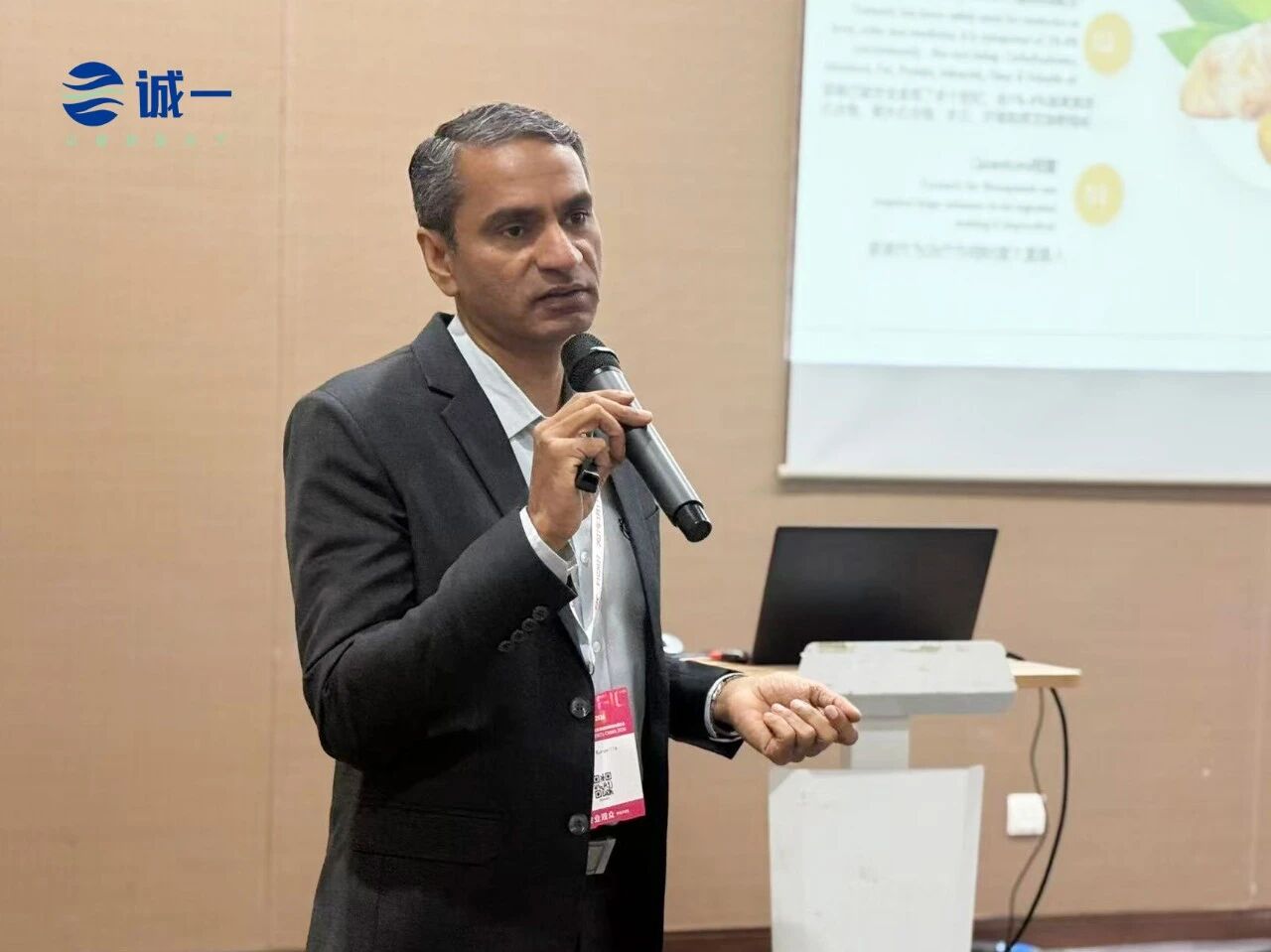 10款战略新品亮相！锚定六大百亿级赛道新增长！(图6)