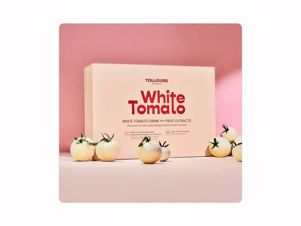 千元级口服美白爆品！六大海外案例揭秘高客单增长引擎！(图5)