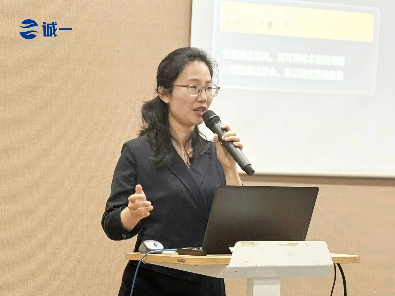 10款战略新品亮相！锚定六大百亿级赛道新增长！(图9)