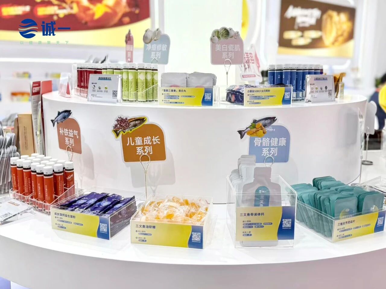 10款战略新品亮相！锚定六大百亿级赛道新增长！(图10)