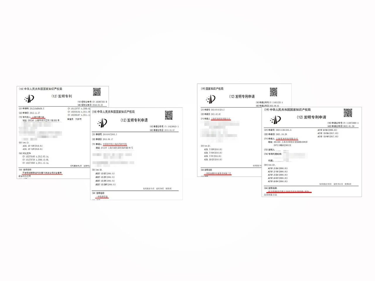 三大国际顶刊认证膳食纤维！定义千亿控糖减重市场新标杆！(图10)