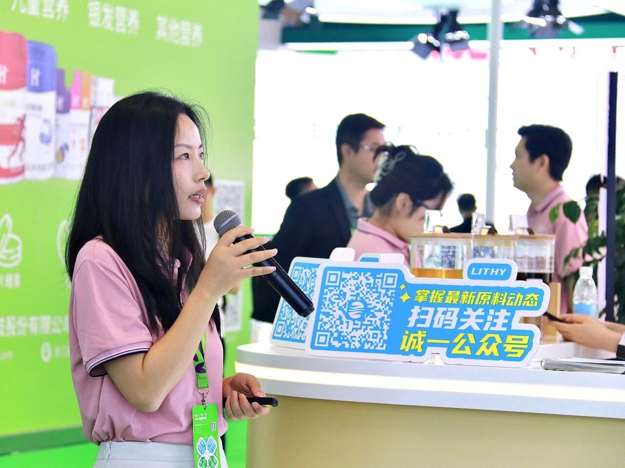 独家签约标杆原料!8款战略新品首发!重塑品牌增长服务金标准!(图10) 独家签约标杆原料!8款战略新品首发!重塑品牌增长服务金标准!(图10)