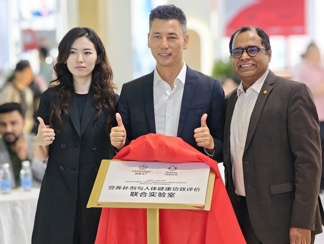 独家签约标杆原料!8款战略新品首发!重塑品牌增长服务金标准!(图9) 独家签约标杆原料!8款战略新品首发!重塑品牌增长服务金标准!(图9)