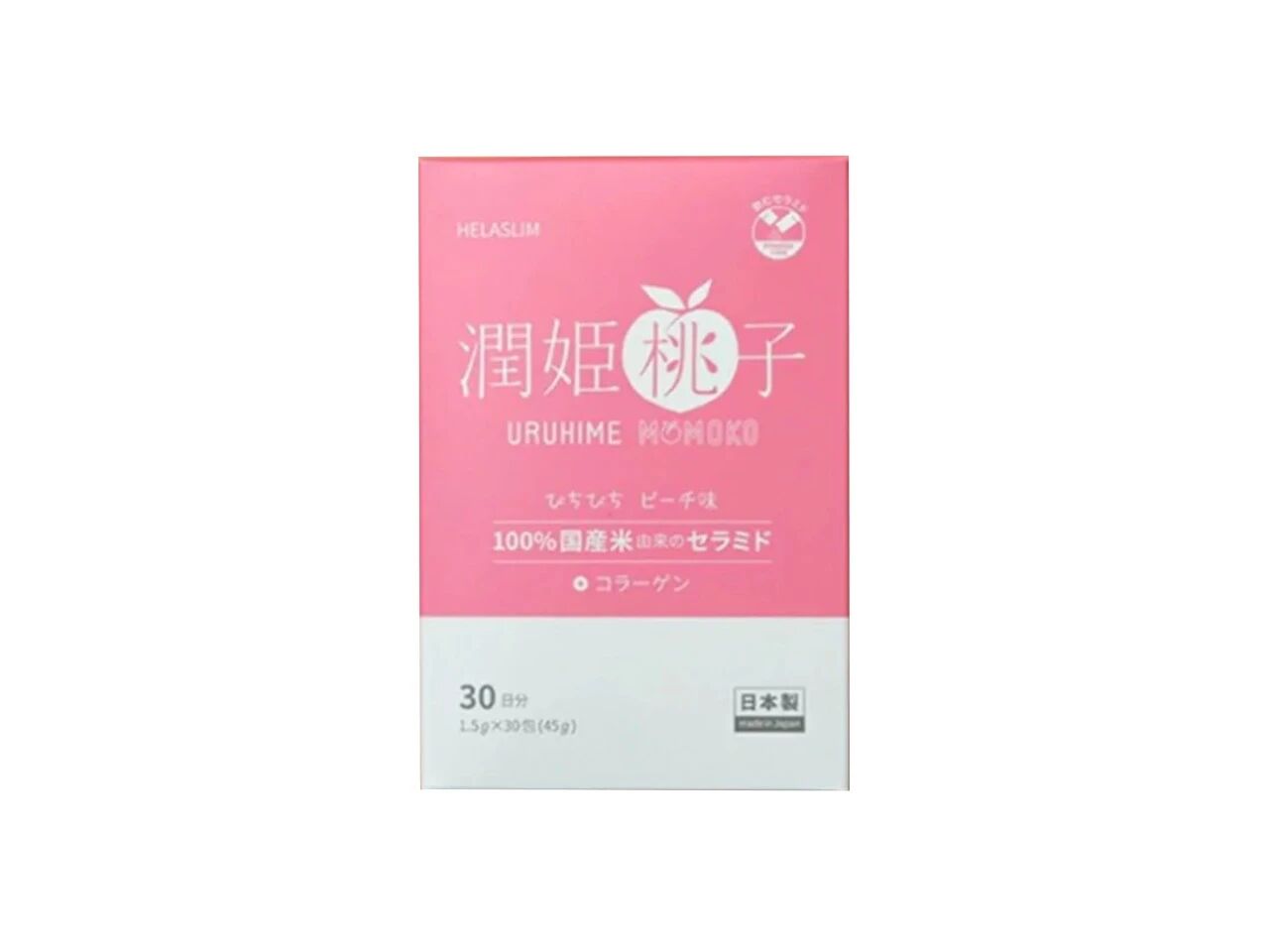 暴涨135%!口服补水赛道爆发,百万销量见证品类新风向!(图9) 暴涨135%!口服补水赛道爆发,百万销量见证品类新风向!(图9)